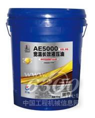 低碳科技助推降本增效 长城润滑油低碳发展再助力(图3)