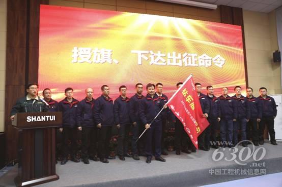 “钻车底•改细节”——山推装载机活动全面开启(图1)