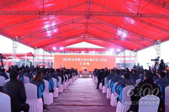 众星携手 共向未来(图9)