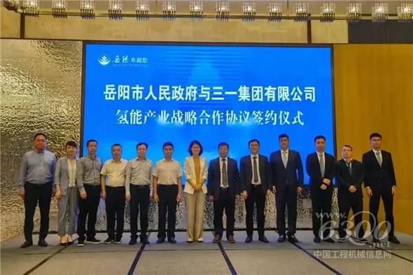 全球首批氢燃料电池搅拌车正式交付!(图6)