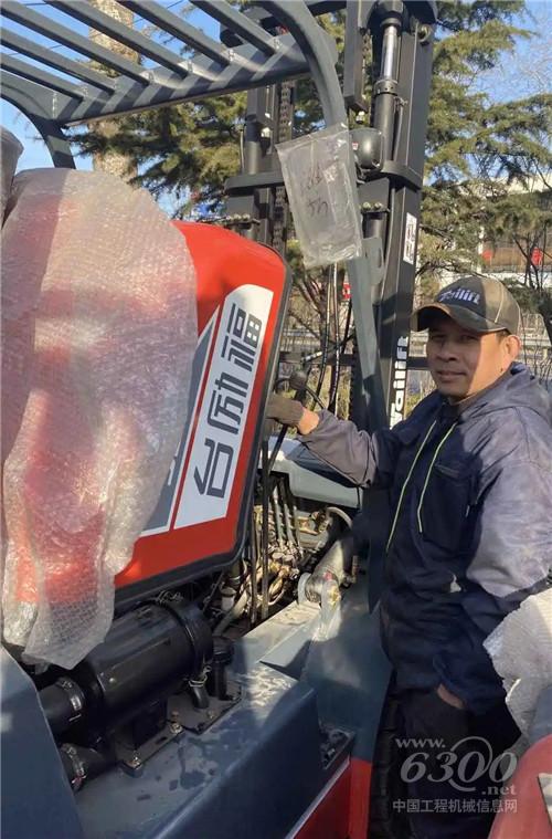 工程机械行业大事每周聚焦(2022年2月26日）(图6)