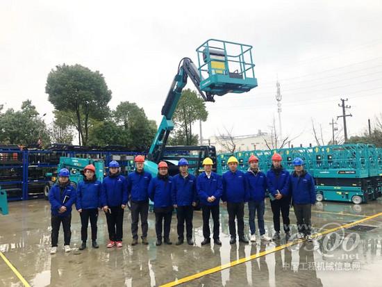 勇闯蓝海！山河智能两款臂式高空作业平台正式“出道”(图4)