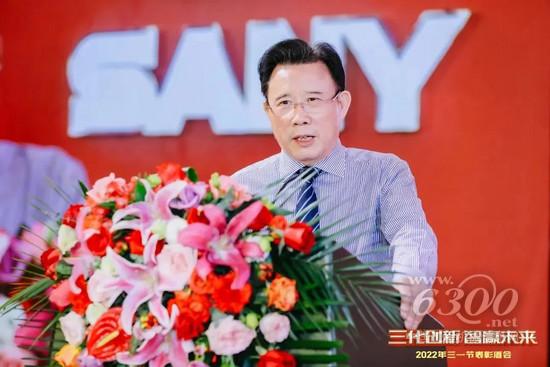 历史最好(图2)