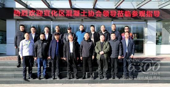 精诚合作，携手共赢——福田雷萨&amp;宣化混凝土协会交流沟通会圆满举行(图9)