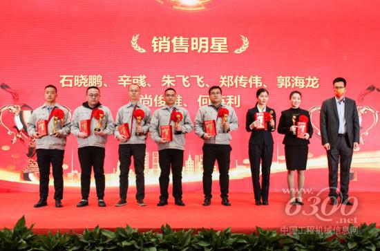 “长风破浪 智取未来”中集凌宇2021年工作总结暨表彰大会圆满落幕(图5)