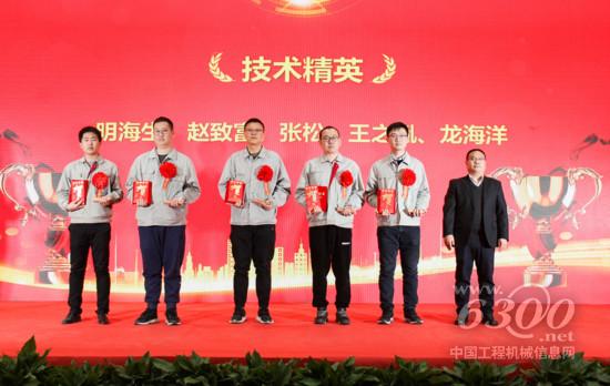 “长风破浪 智取未来”中集凌宇2021年工作总结暨表彰大会圆满落幕(图7)