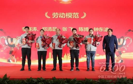 “长风破浪 智取未来”中集凌宇2021年工作总结暨表彰大会圆满落幕(图11)