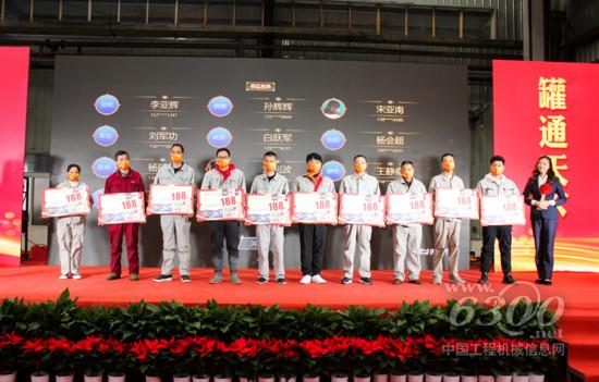 “长风破浪 智取未来”中集凌宇2021年工作总结暨表彰大会圆满落幕(图15)
