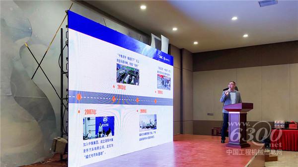 助力雄安新区大发展，中集凌宇2022高端品鉴会圆满收官(图7)