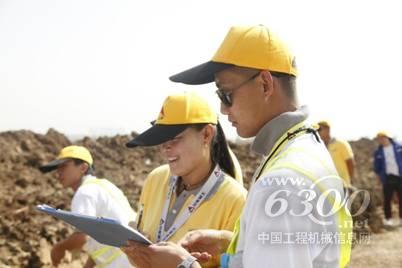 好司机丽人行(图13)