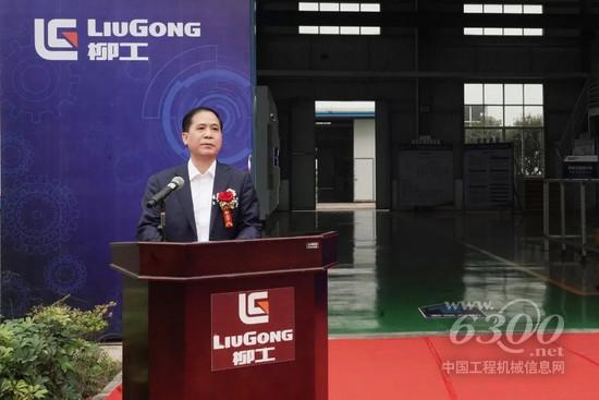广西柳工全球工匠学校揭牌(图3)