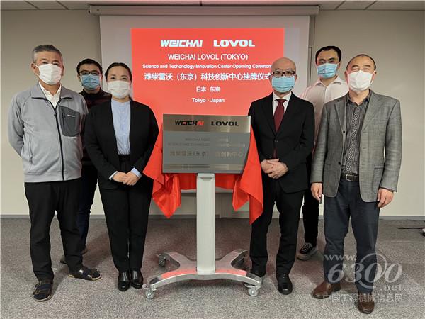 潍柴雷沃重工：用科技创新描绘现代农业的“富春山居图”(图3)