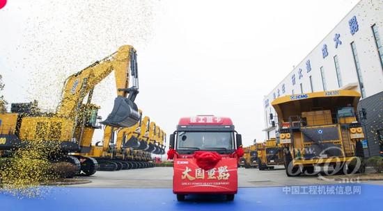 11台，发往欧洲高端市场！徐工大型矿业装备再突破！(图1)