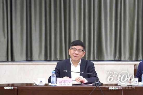 树混改企业合作标杆(图3)