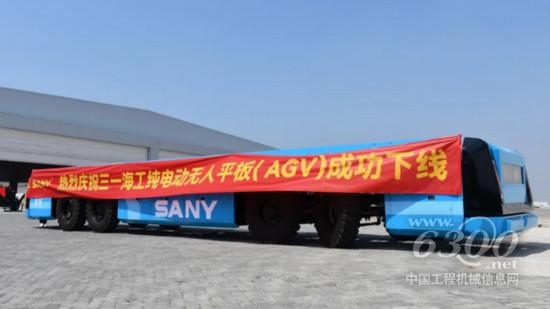 电动新品齐发！三一国际物流装备全面领跑！(图6)