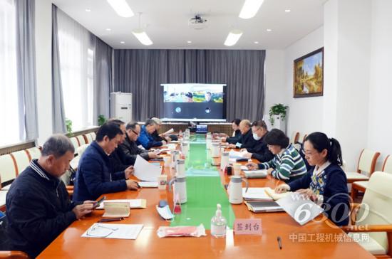 中国机械联专家委在京召开机械工业2022年一季度经济运行情况分析与经济运行预测会商会(图1)