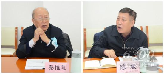 中国机械联专家委在京召开机械工业2022年一季度经济运行情况分析与经济运行预测会商会(图2)