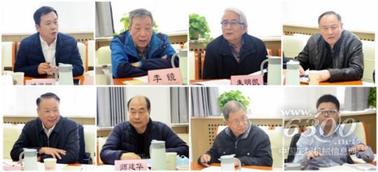 中国机械联专家委在京召开机械工业2022年一季度经济运行情况分析与经济运行预测会商会(图3)