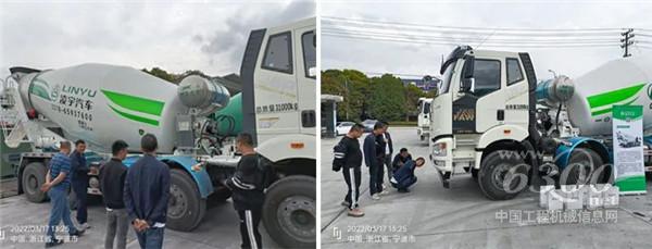 “虎啸九州”在行动——一体化搅拌车宁波掀热潮(图4)