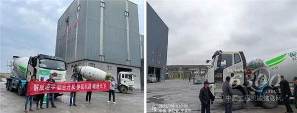 “虎啸九州”在行动——一体化搅拌车宁波掀热潮(图5)