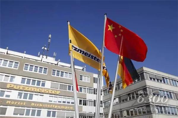 工程机械行业大事每周聚焦(2022年05月07日）(图7)