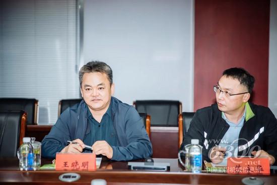 主动创新求变 深耕细分市场 徐工挖机与武汉利德签订战略合作协议(图4)
