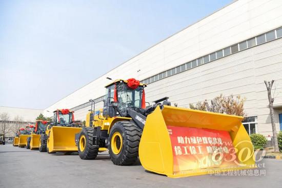 新能源领跑12年！徐工LNG装载机又双叒叕交车了(图1)