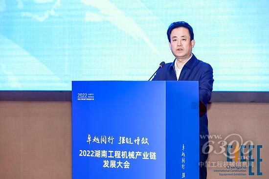 五项集中签约！长沙吹响工程机械全球“集结号”(图5)
