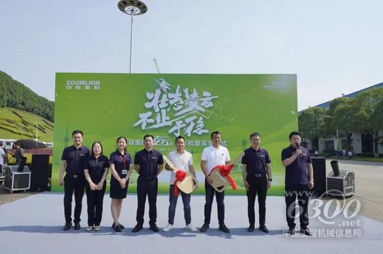 火热发货！中联重科70米泵车等“凌云Ⅱ”系列产品批量奔赴全国(图1)