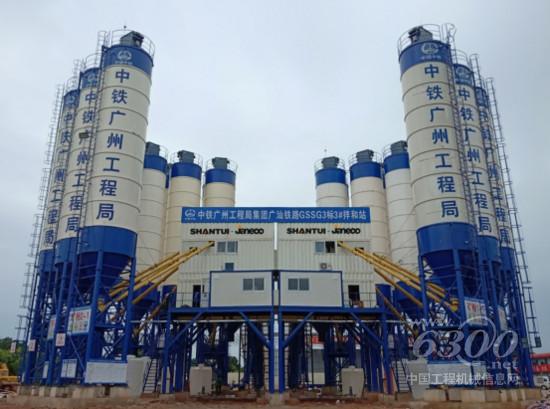 特大转体成功！山推搅拌站为高铁工程搭建强硬“筋骨”(图1)