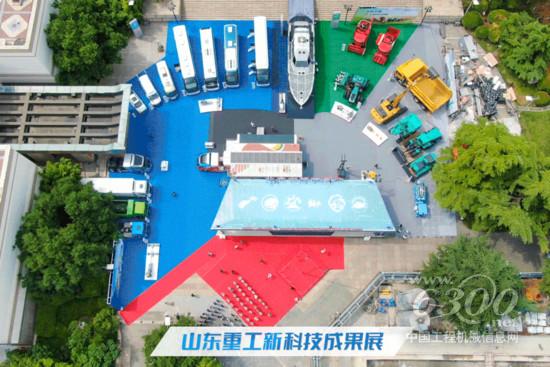“腾飞吧！山东高端装备制造” 山东重工新科技成果展举办，发布全国首台商业化氢内燃机重卡(图4)