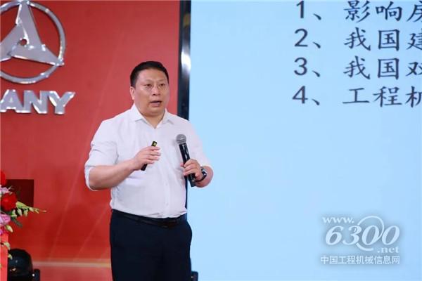 来了！“世界泵王”科技方阵！(图9)