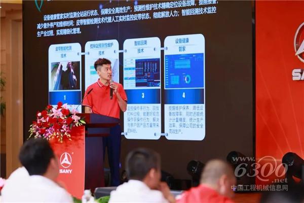 来了！“世界泵王”科技方阵！(图12)