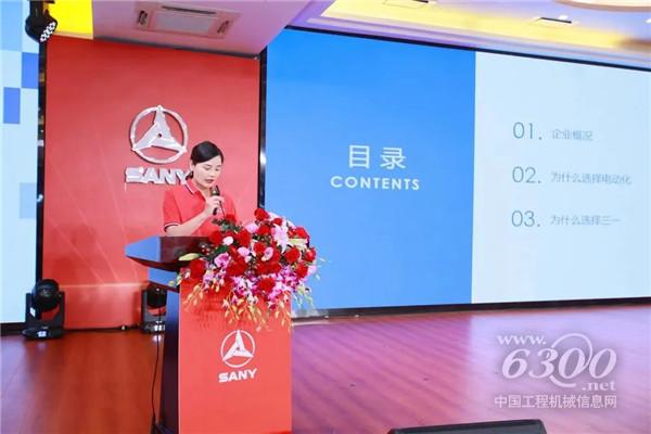 来了！“世界泵王”科技方阵！(图13)