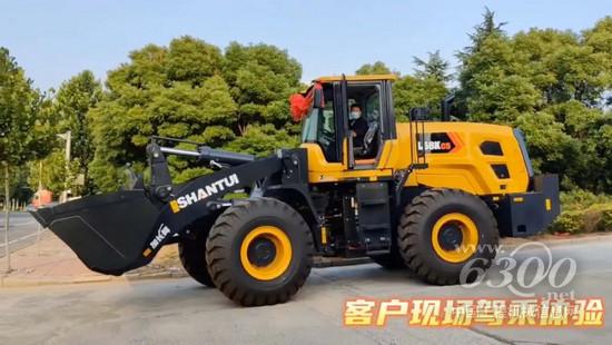 燃爆夏日！山推装载机产品体验活动淄博站开启(图6)