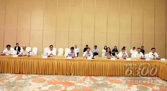 携手共进 融合发展｜徐工集团与协鑫集团签署新能源产业合作协议(图3)