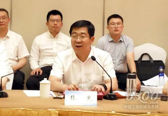 携手共进 融合发展｜徐工集团与协鑫集团签署新能源产业合作协议(图4)