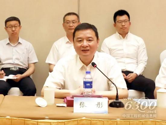 携手共进 融合发展｜徐工集团与协鑫集团签署新能源产业合作协议(图5)