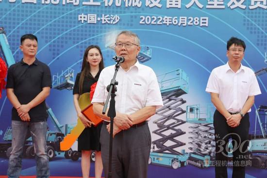 献礼二十大，再攀新高地！山河智能高空机械设备再迎批量发货(图2)