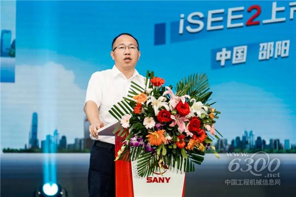 现场签约10亿！ 三一电动iSEE2新品上市喜迎开门红！(图6)