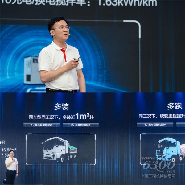 现场签约10亿！ 三一电动iSEE2新品上市喜迎开门红！(图7)