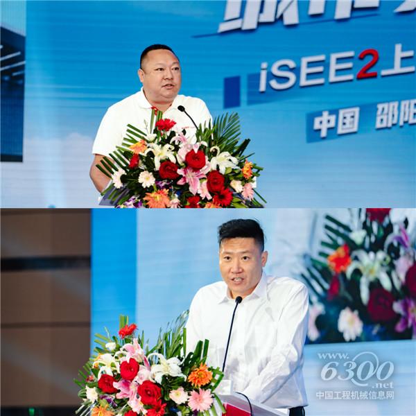 现场签约10亿！ 三一电动iSEE2新品上市喜迎开门红！(图8)