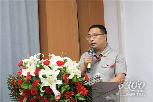 中集凌宇隆重召开庆祝中国共产党成立101周年暨七一表彰大会(图5)