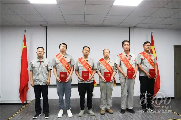中集凌宇隆重召开庆祝中国共产党成立101周年暨七一表彰大会(图7)