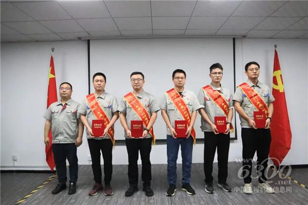 中集凌宇隆重召开庆祝中国共产党成立101周年暨七一表彰大会(图6)