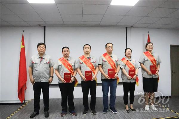 中集凌宇隆重召开庆祝中国共产党成立101周年暨七一表彰大会(图8)
