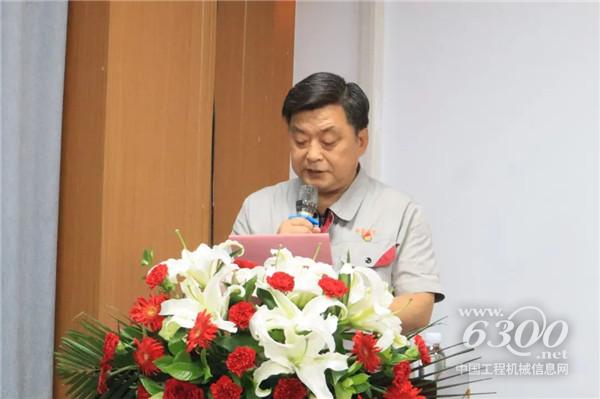 中集凌宇隆重召开庆祝中国共产党成立101周年暨七一表彰大会(图11)