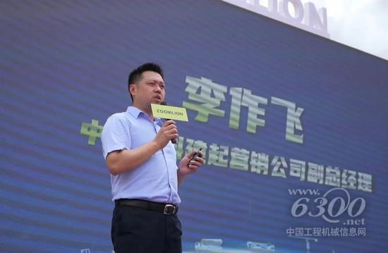 砥砺三十载 匠心服务行 中联重科2022年服务万里行出征！(图3)