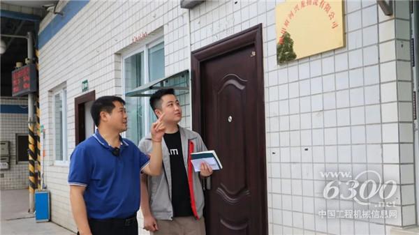 “凌宇風云榜”——李慶海：信任源于創造的價值(圖4)