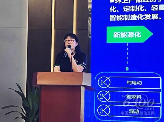 共谋发展 赢得未来(图4)
